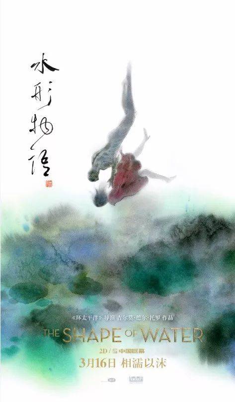 学位证学士证的皮
